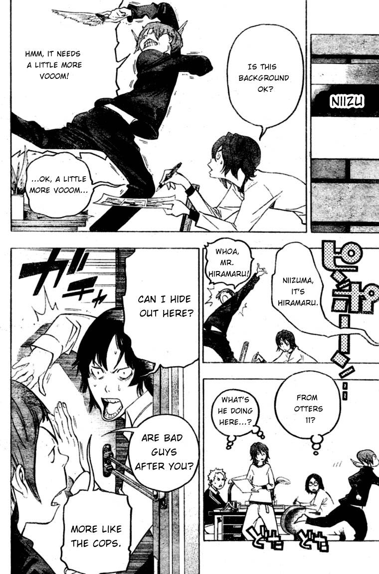 Bakuman chapter 43 page 3