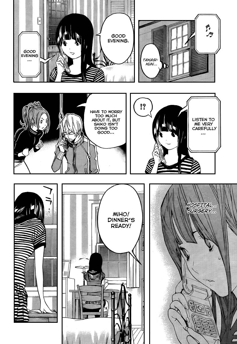 Bakuman chapter 45 page 14
