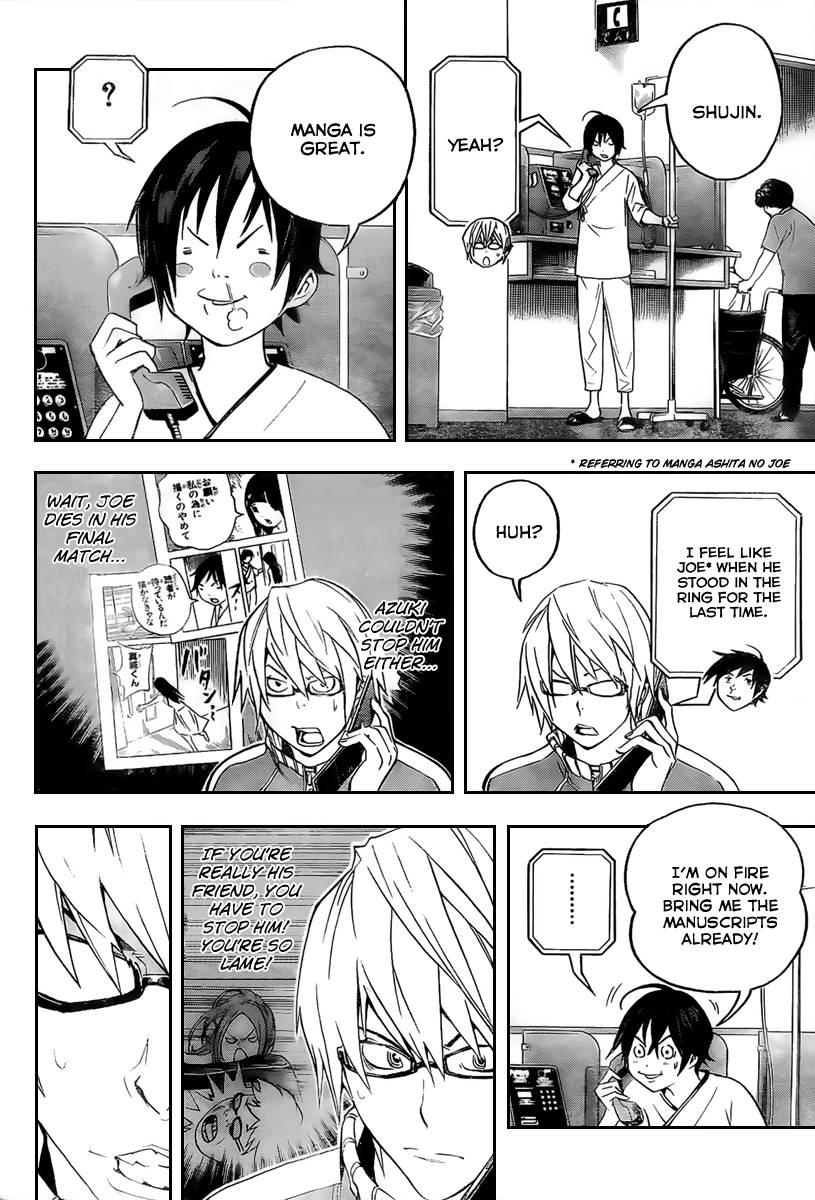 Bakuman chapter 46 page 10