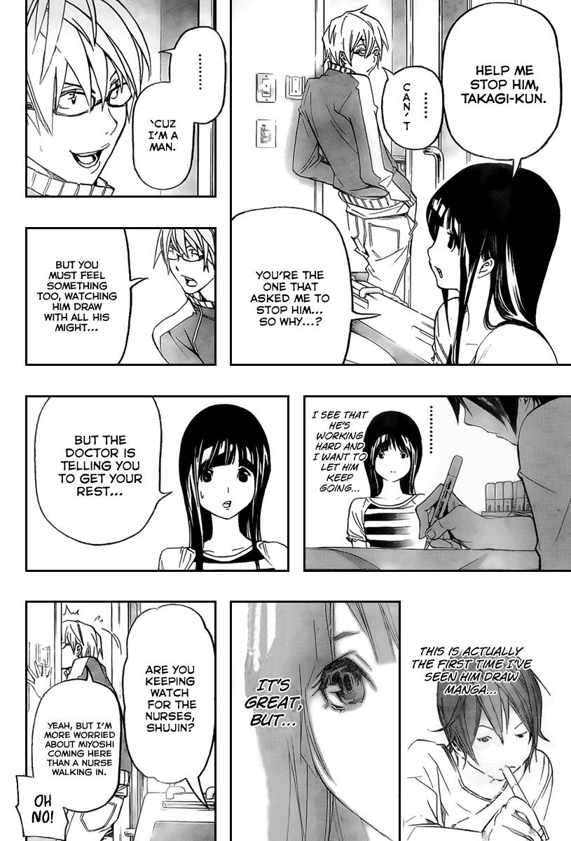 Bakuman chapter 46 page 16