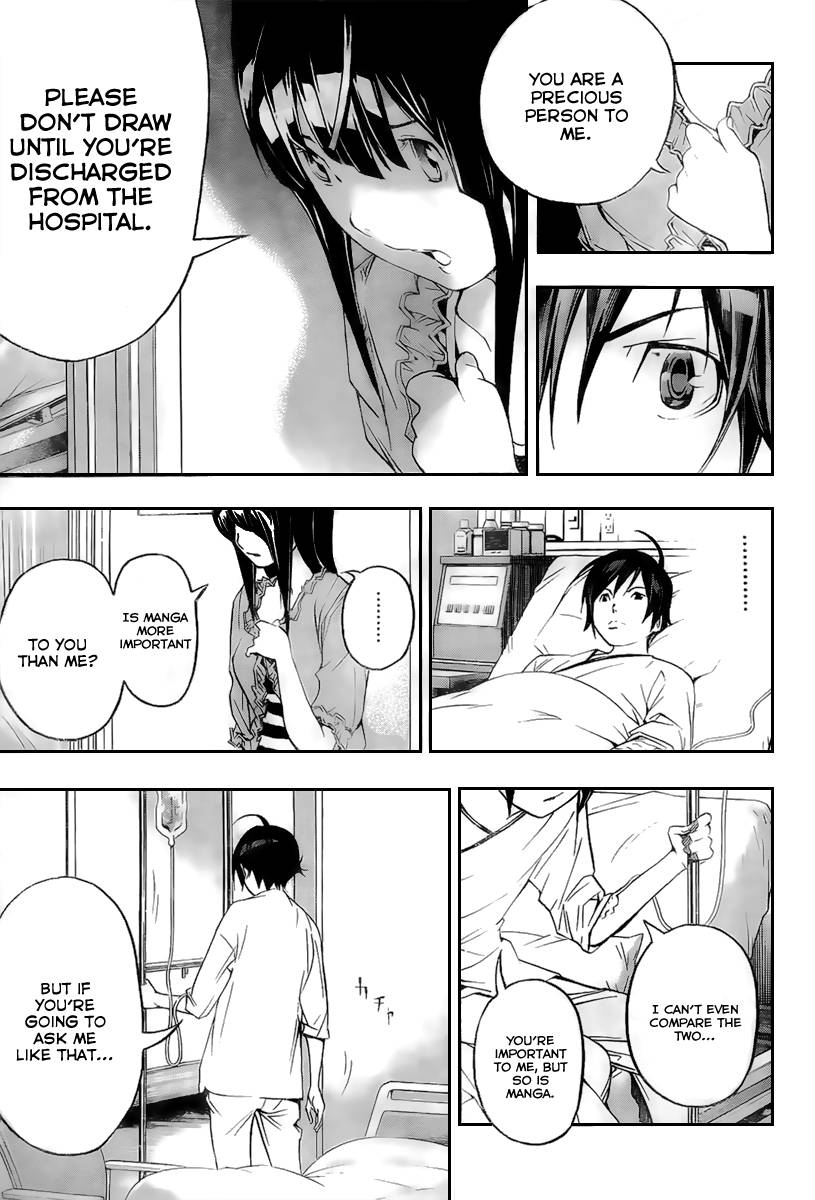 Bakuman chapter 46 page 7