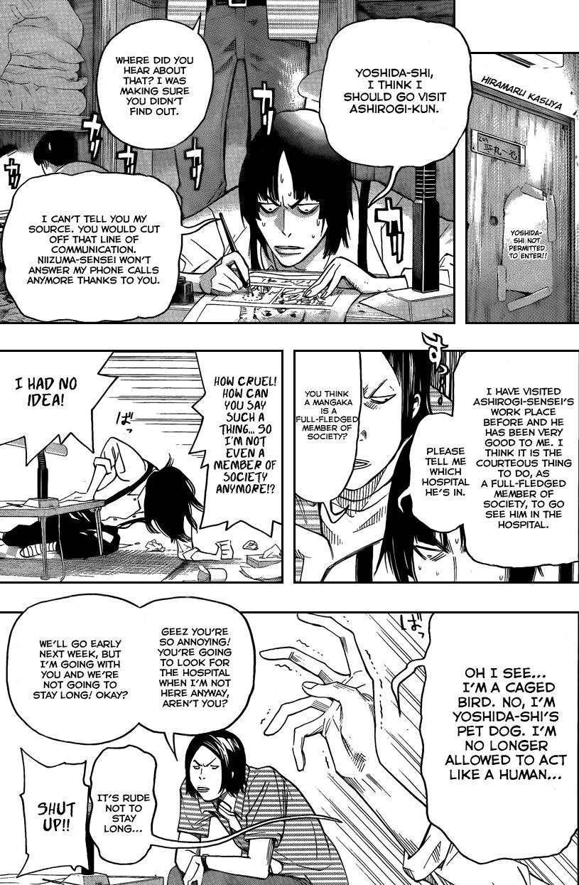 Bakuman chapter 47 page 11
