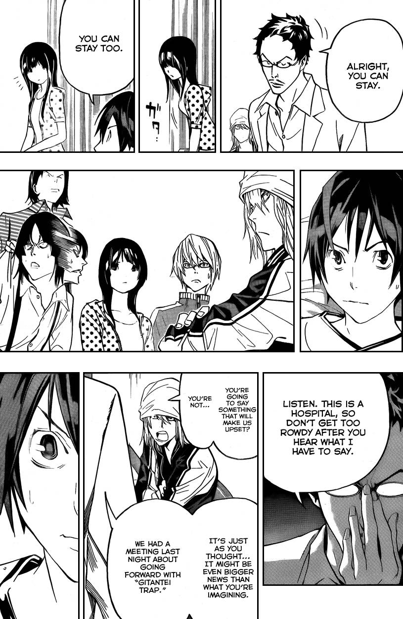 Bakuman chapter 47 page 17