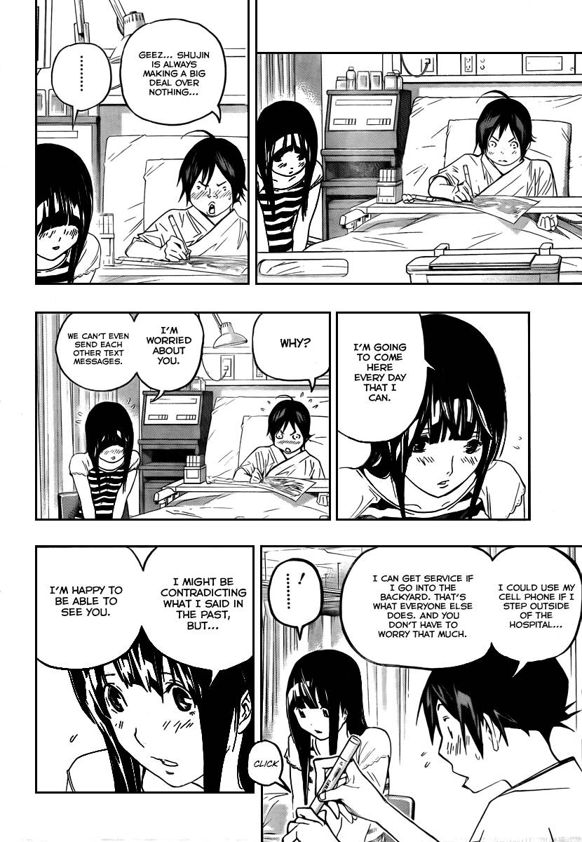 Bakuman chapter 47 page 4