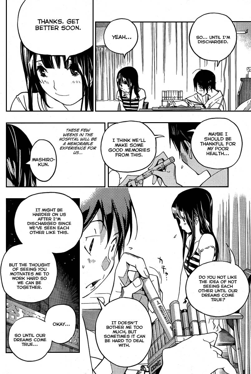 Bakuman chapter 47 page 6
