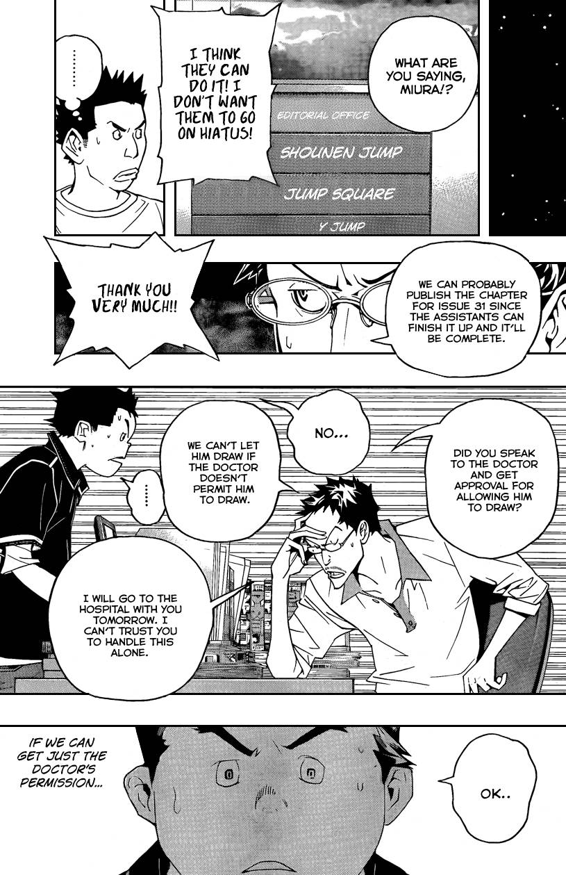 Bakuman chapter 47 page 7