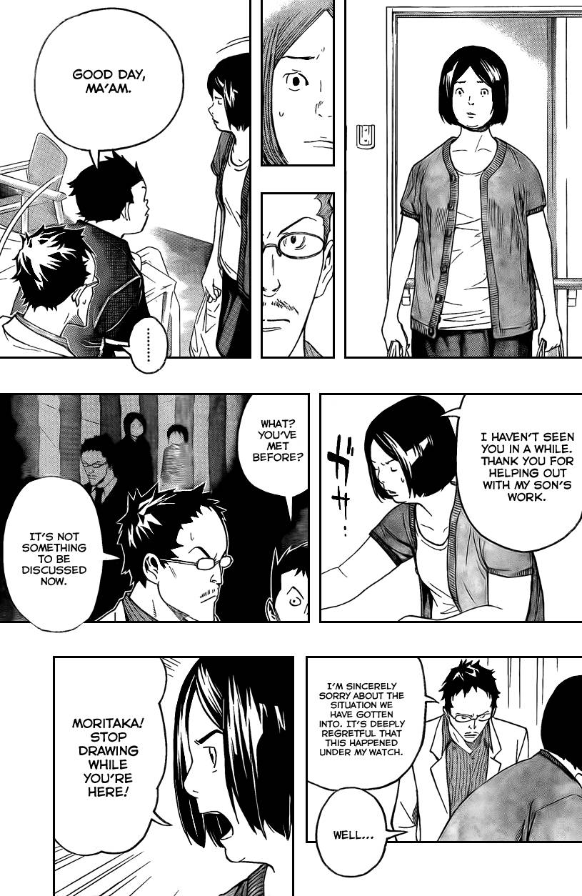 Bakuman chapter 47 page 9