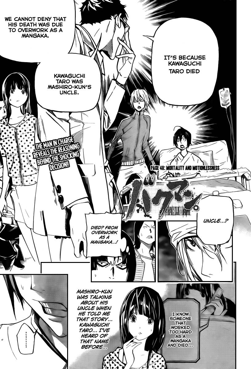 Bakuman chapter 48 page 1