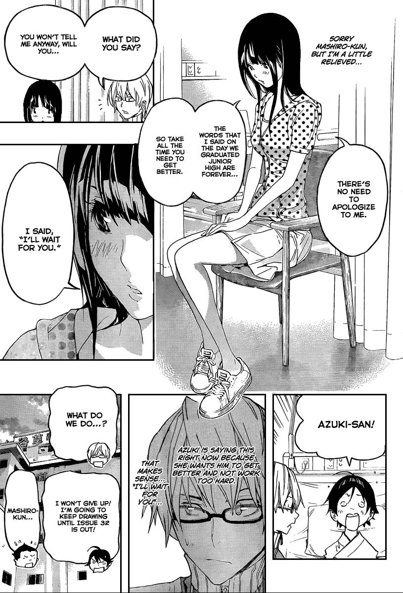 Bakuman chapter 48 page 11