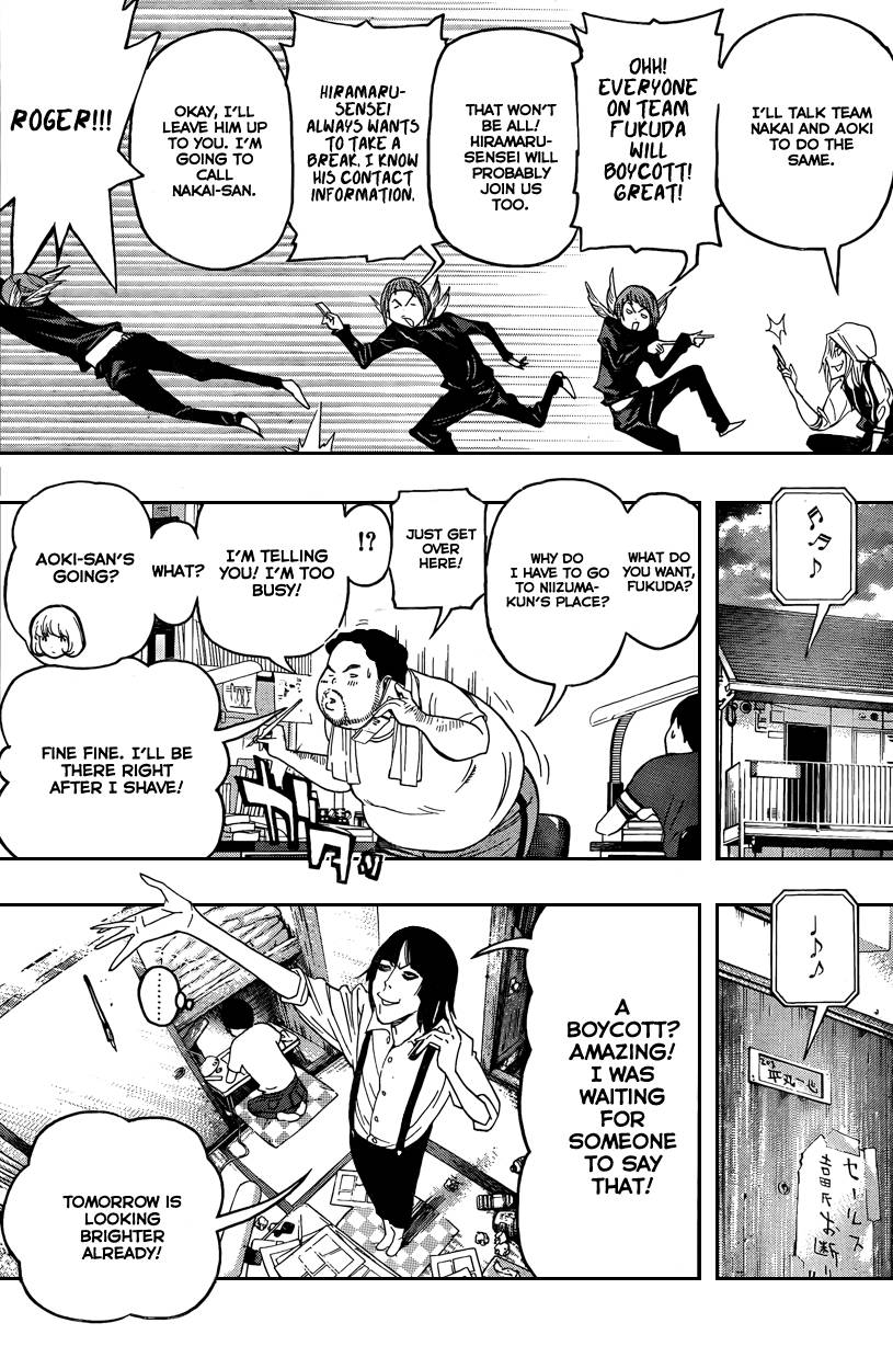 Bakuman chapter 48 page 13