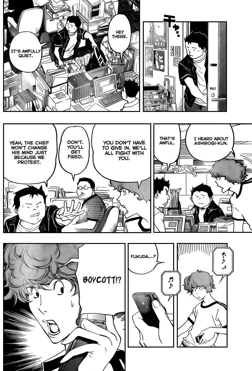 Bakuman chapter 48 page 16