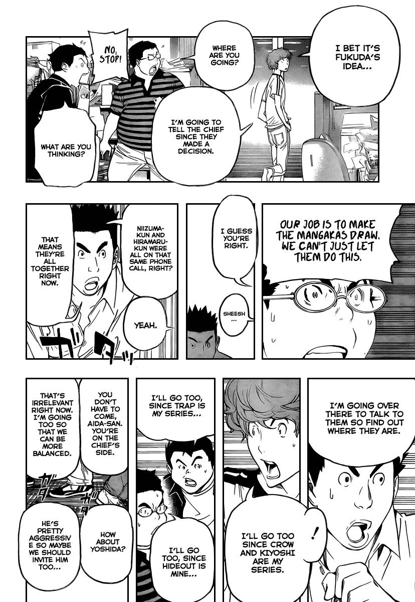 Bakuman chapter 48 page 18