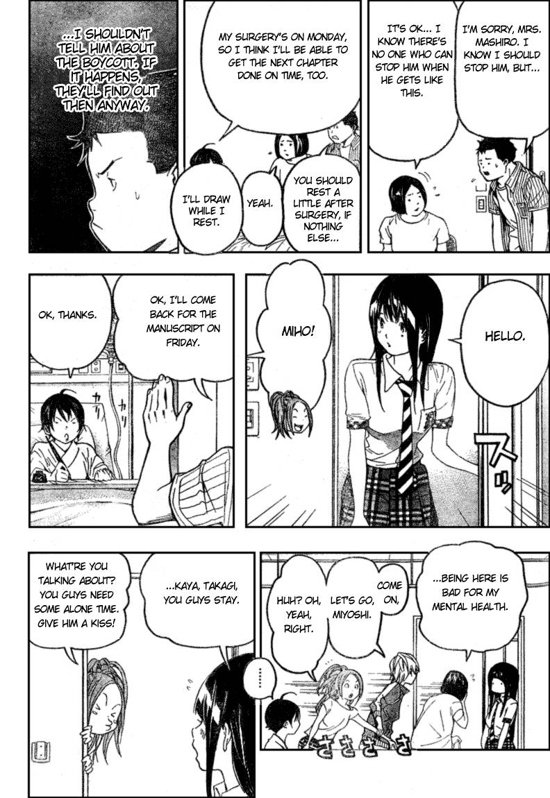 Bakuman chapter 49 page 11
