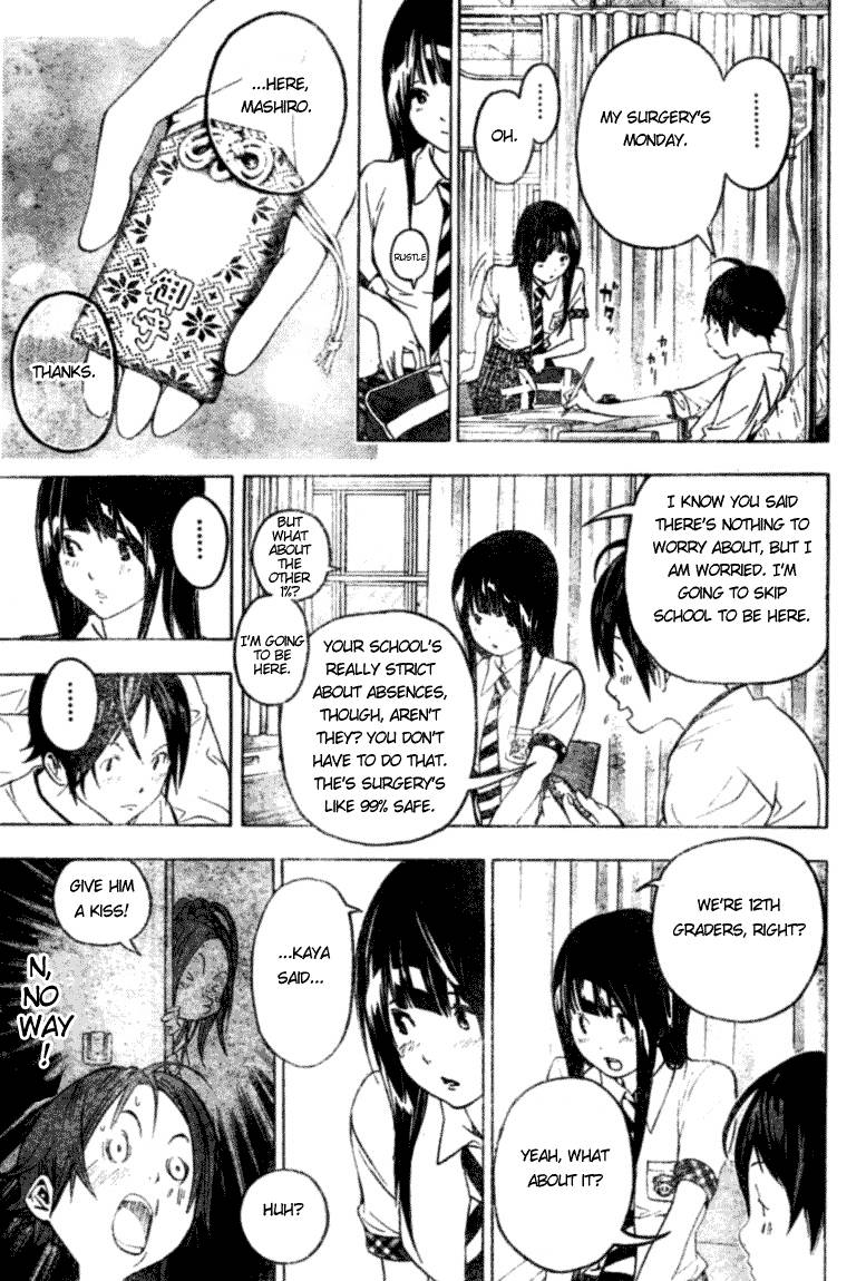 Bakuman chapter 49 page 12