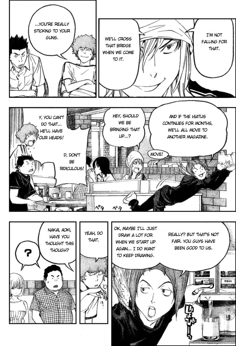 Bakuman chapter 49 page 3