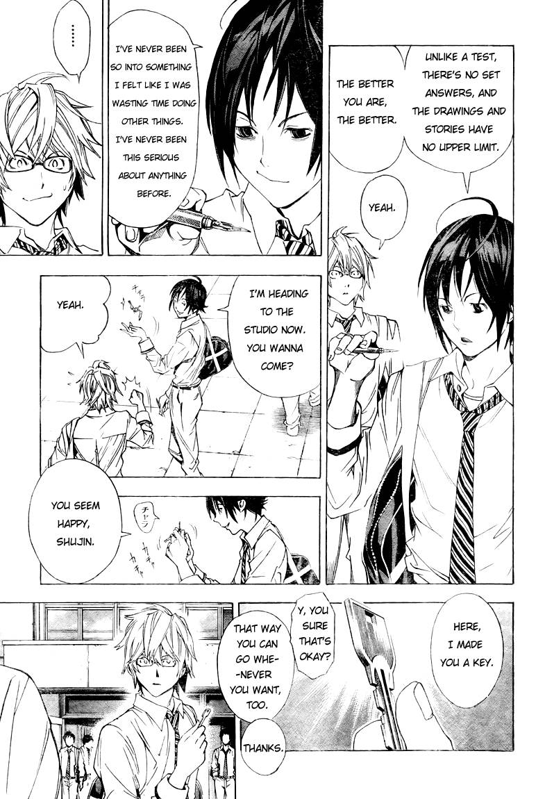 Bakuman chapter 5 page 2