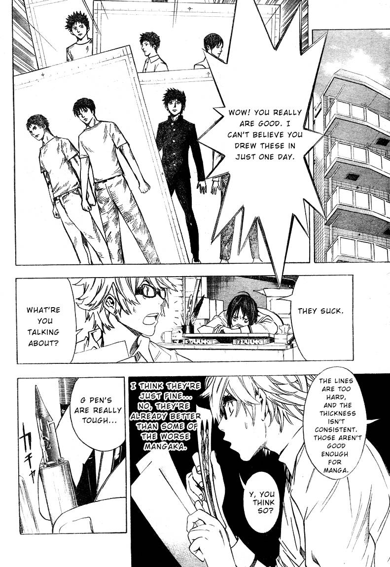 Bakuman chapter 5 page 3