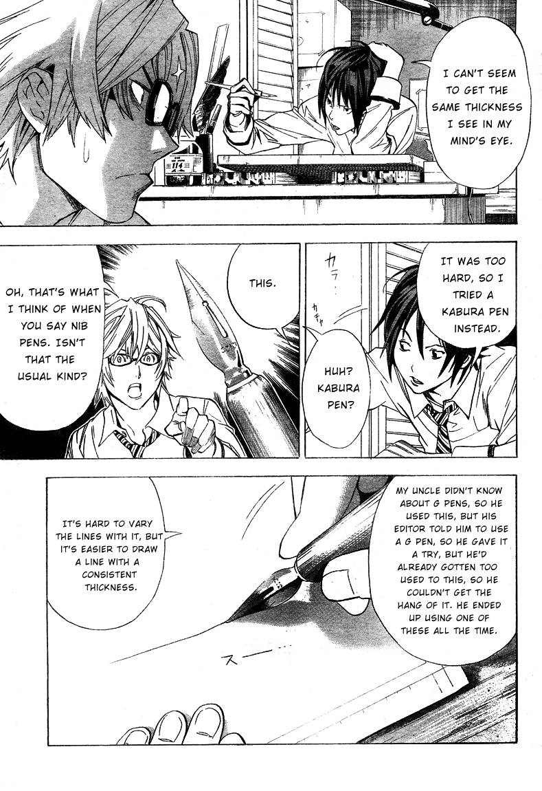 Bakuman chapter 5 page 4