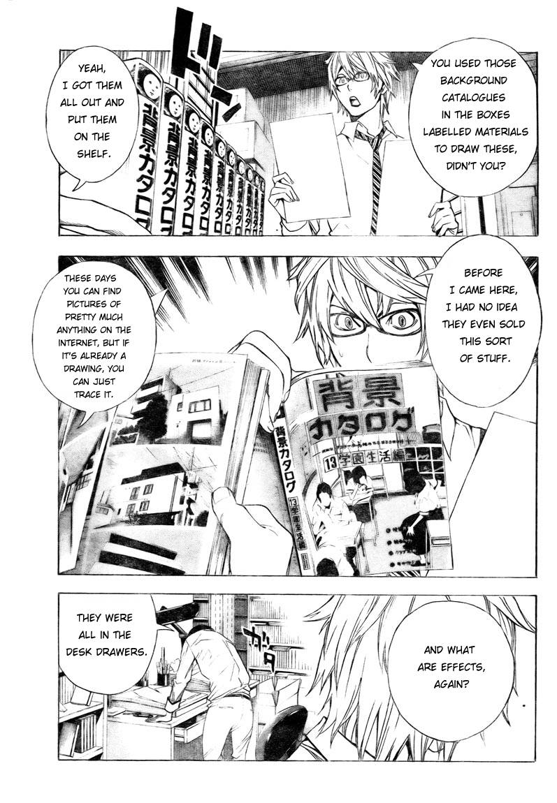 Bakuman chapter 5 page 6