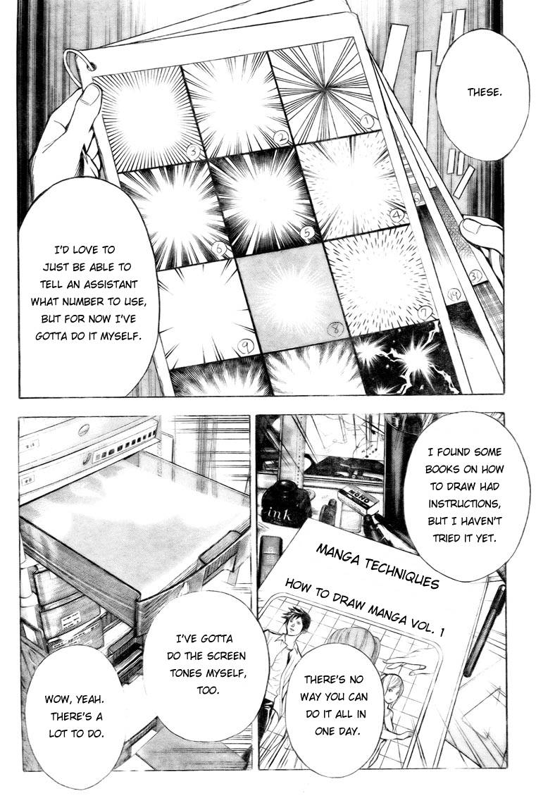 Bakuman chapter 5 page 7