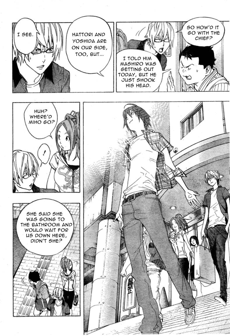 Bakuman chapter 50 page 13