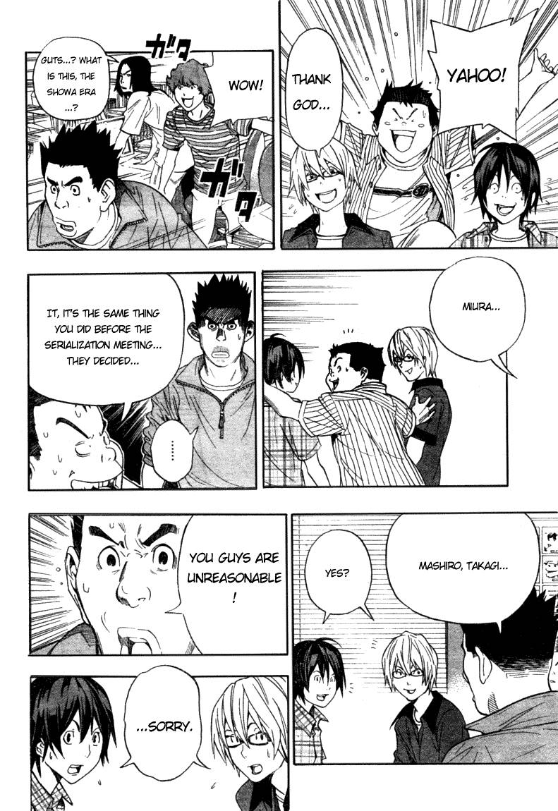 Bakuman chapter 50 page 19