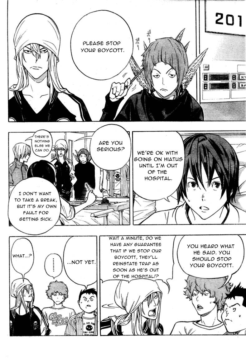 Bakuman chapter 50 page 5