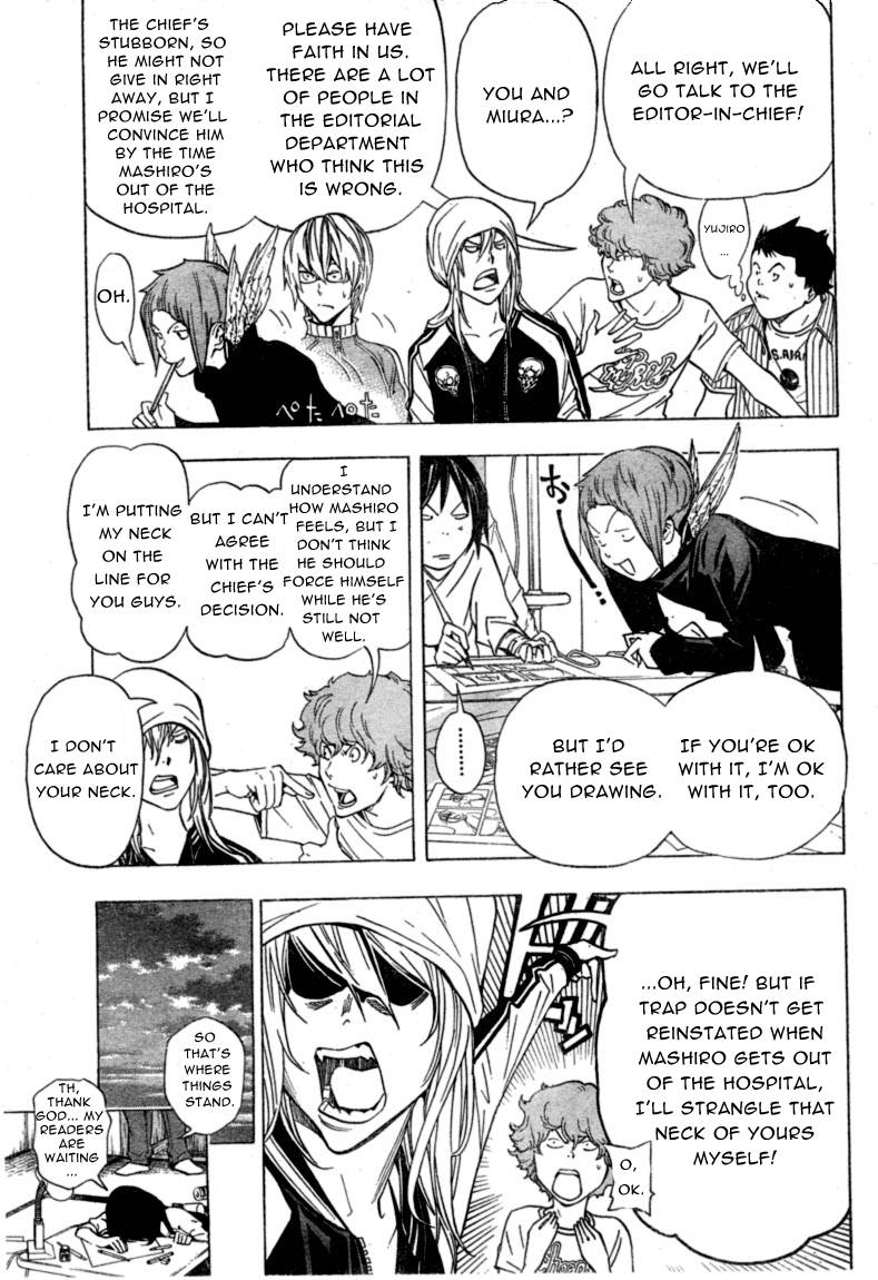 Bakuman chapter 50 page 6