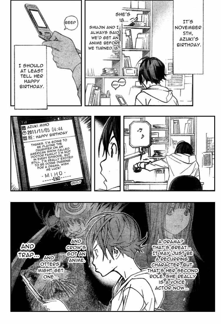 Bakuman chapter 52 page 13