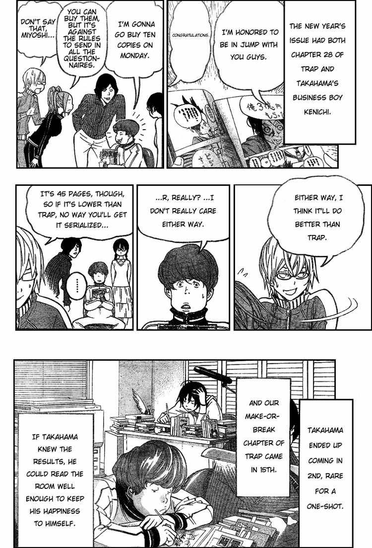 Bakuman chapter 52 page 15