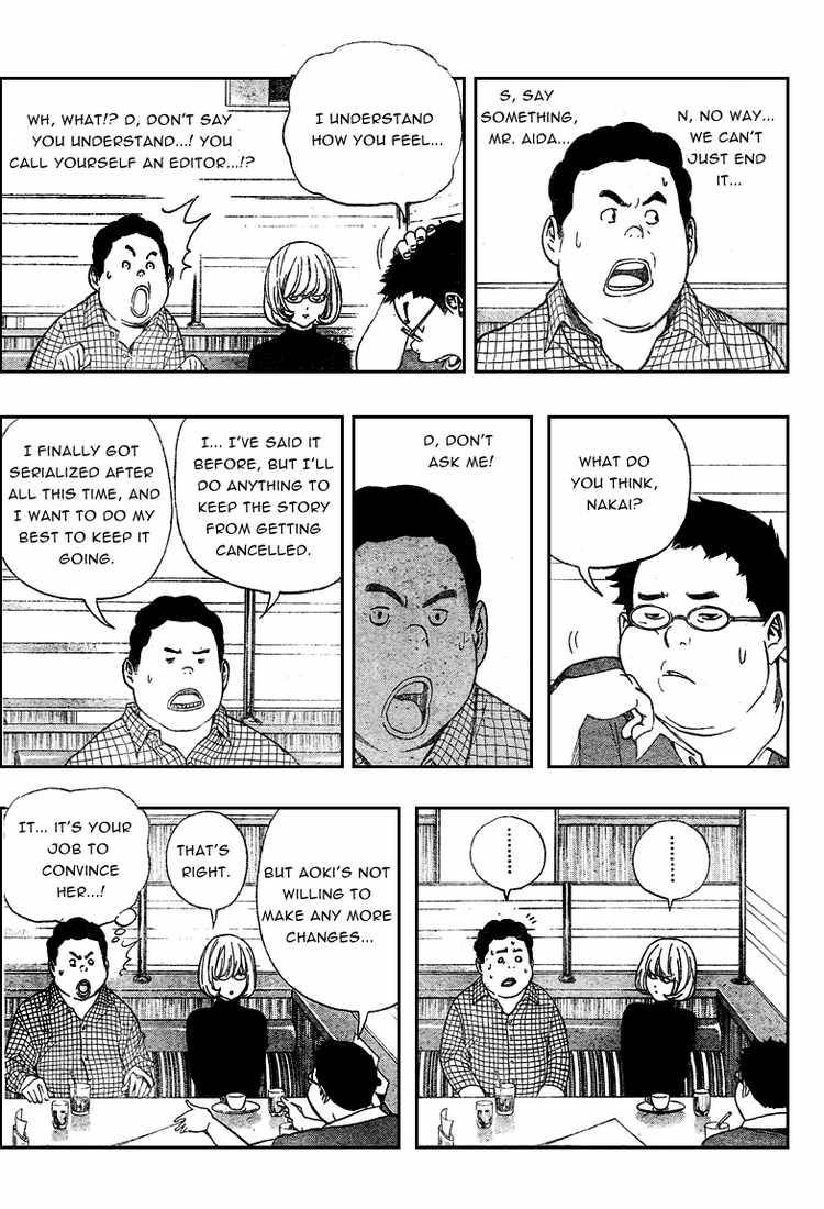 Bakuman chapter 52 page 2