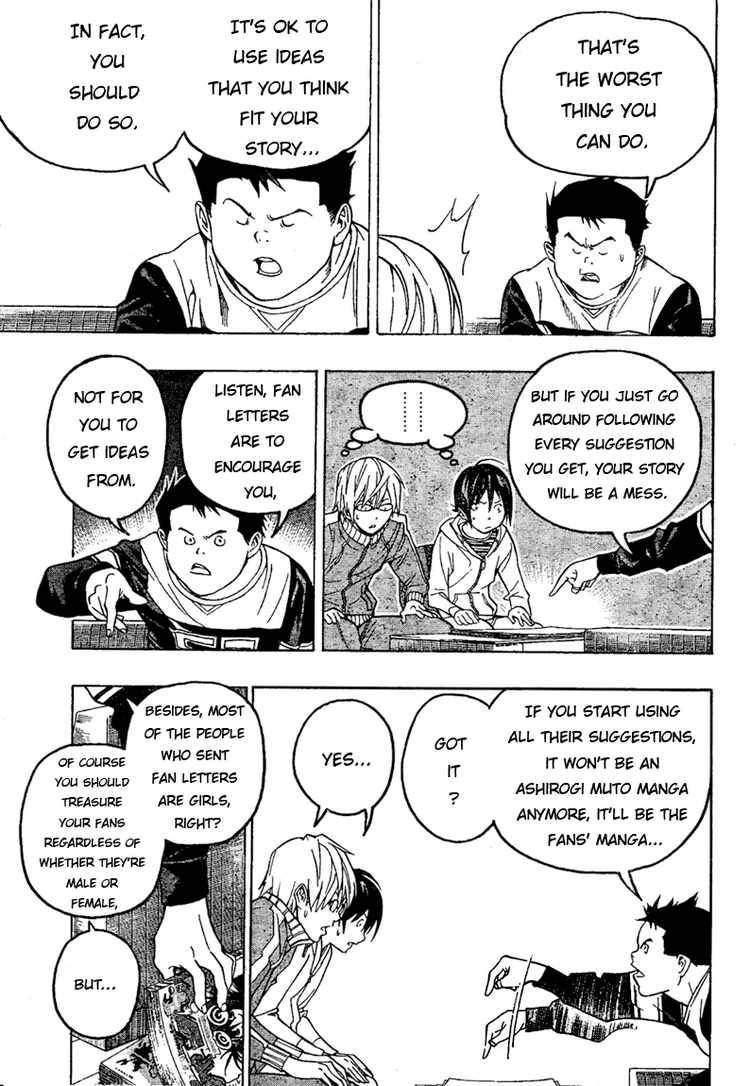 Bakuman chapter 52 page 6