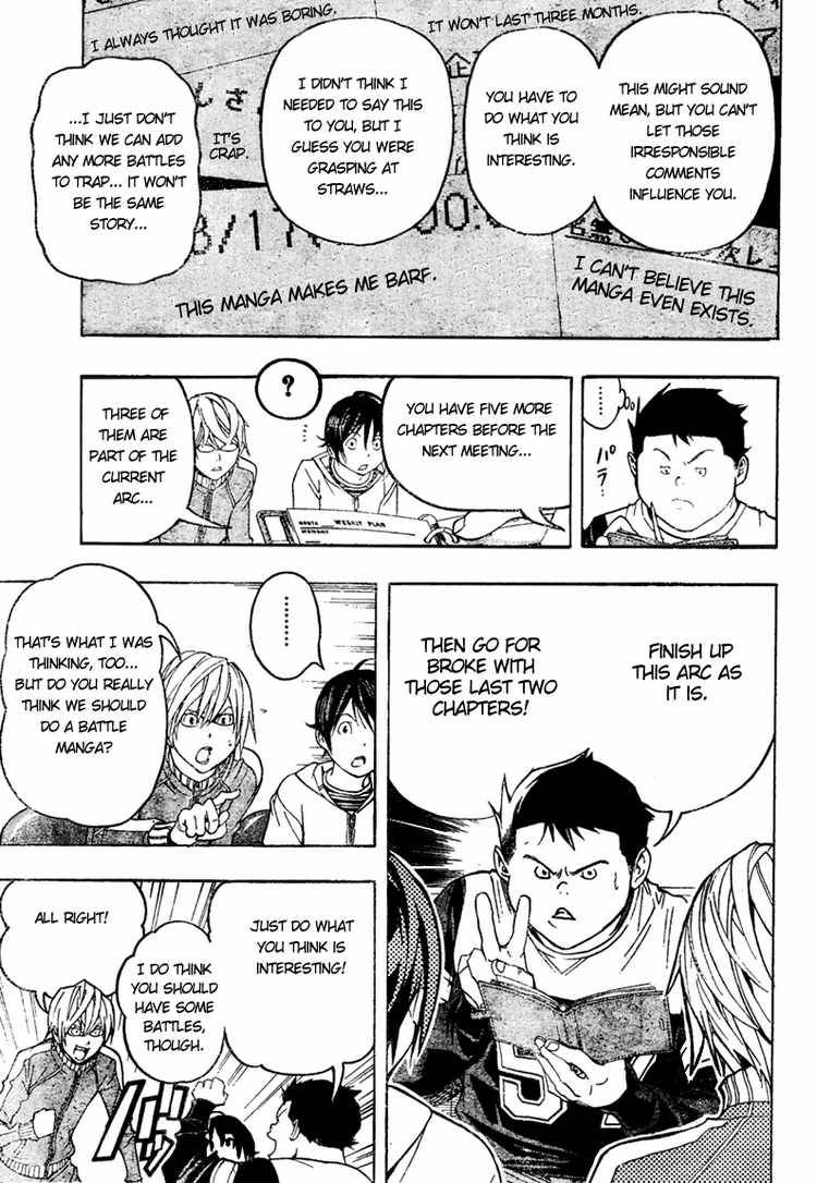 Bakuman chapter 52 page 8