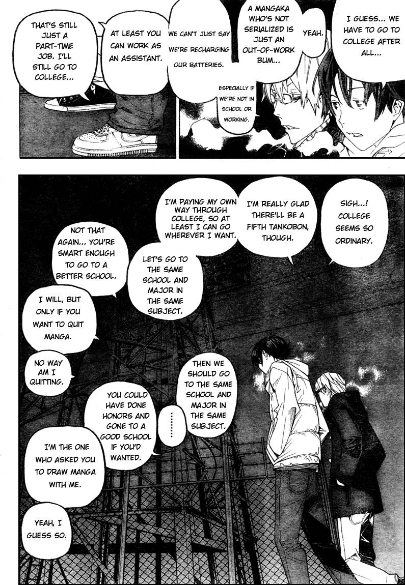 Bakuman chapter 53 page 13