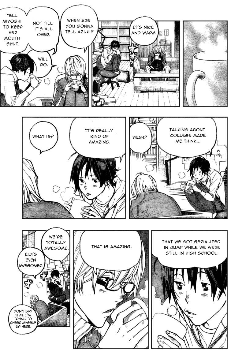 Bakuman chapter 53 page 14
