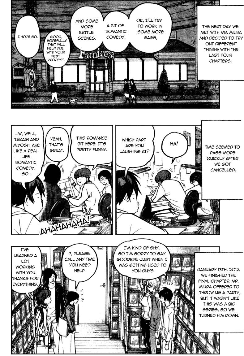 Bakuman chapter 53 page 15