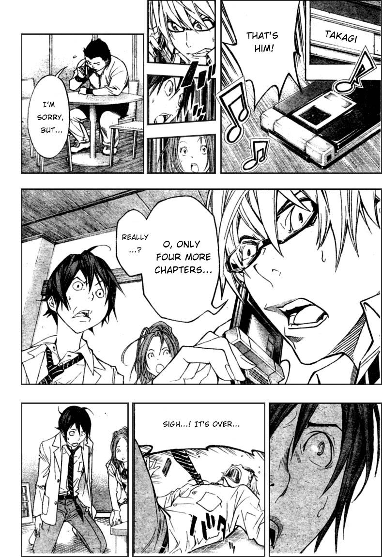 Bakuman chapter 53 page 3