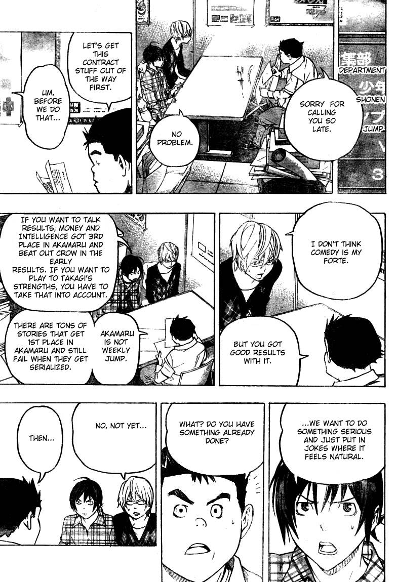 Bakuman chapter 55 page 10
