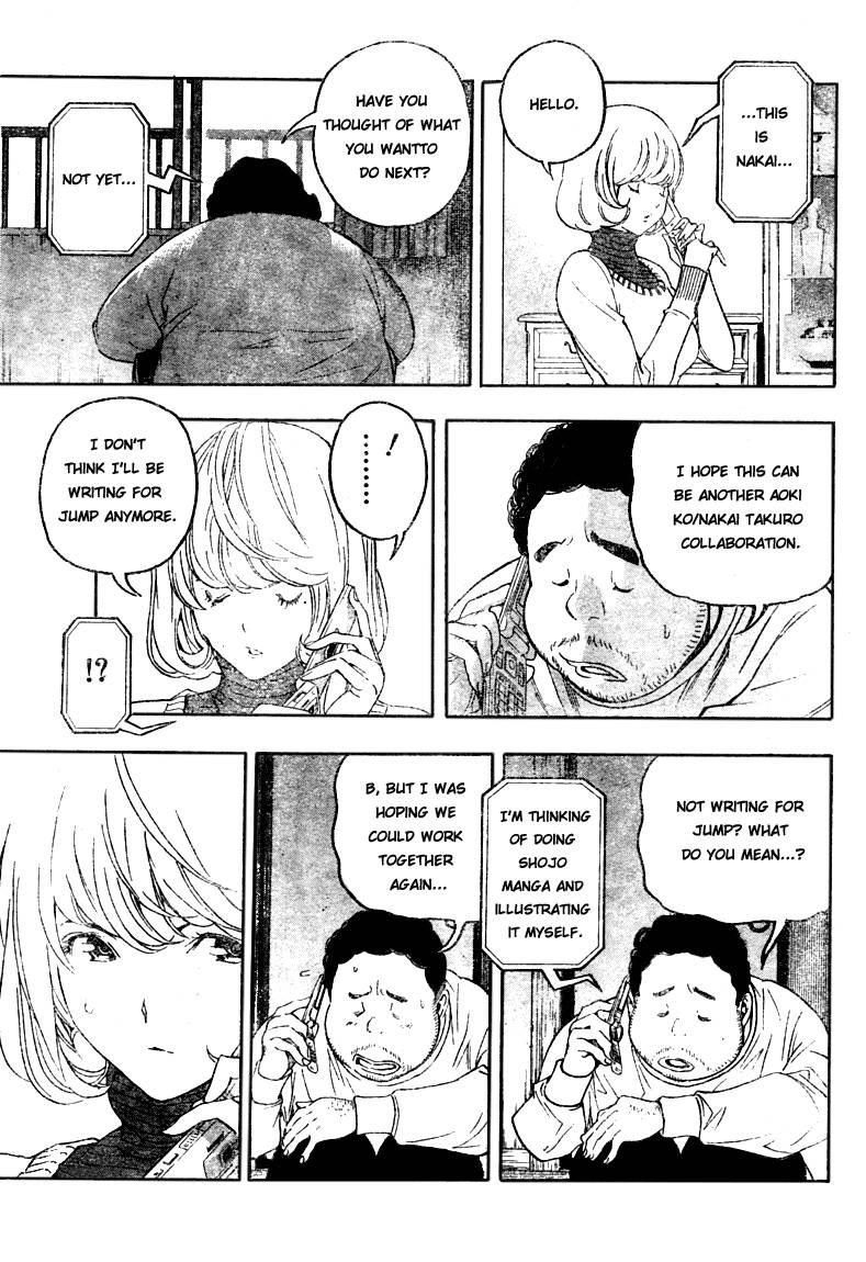 Bakuman chapter 55 page 2