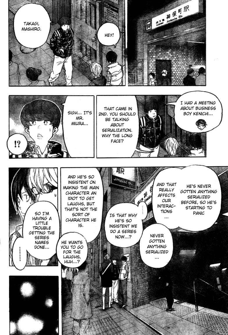 Bakuman chapter 55 page 9