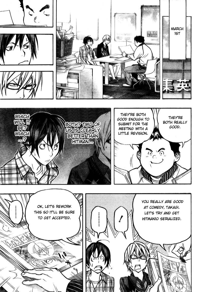 Bakuman chapter 56 page 10