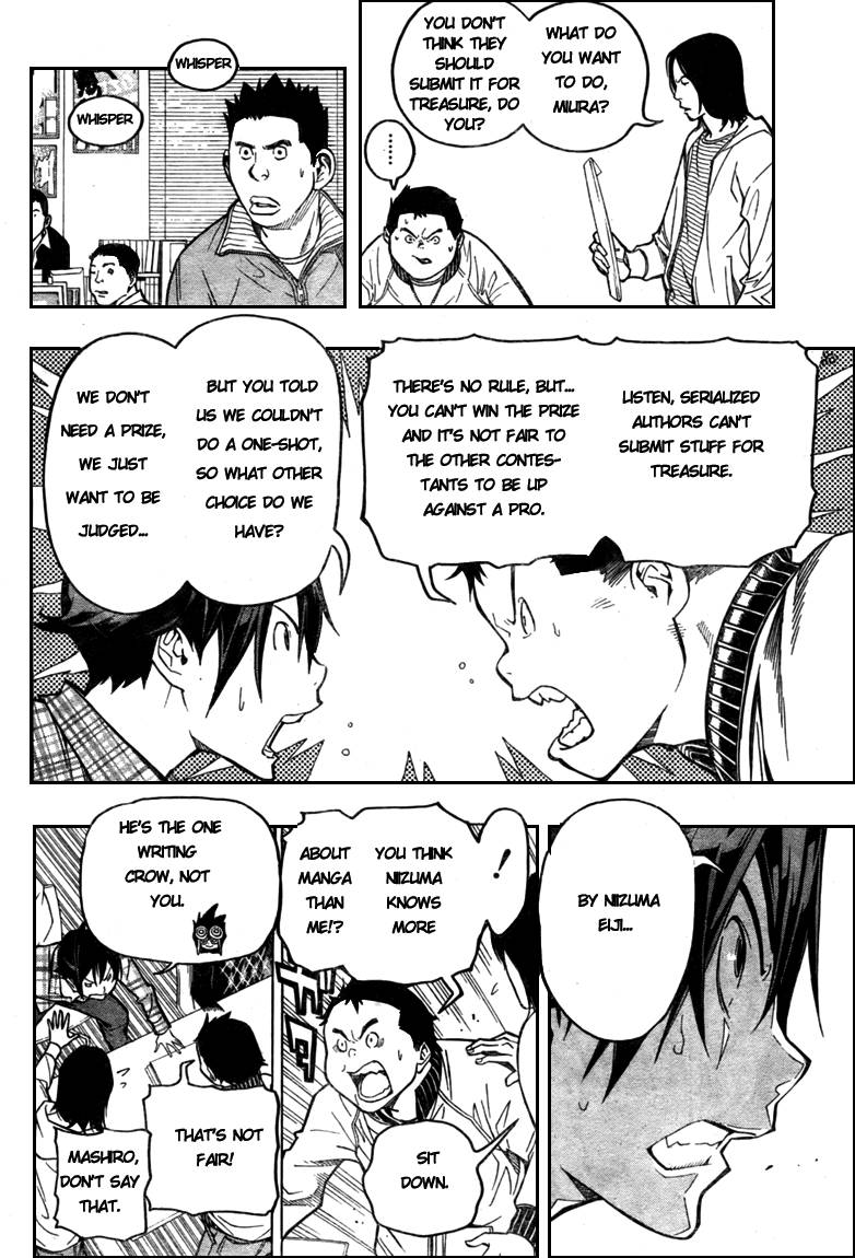 Bakuman chapter 56 page 13