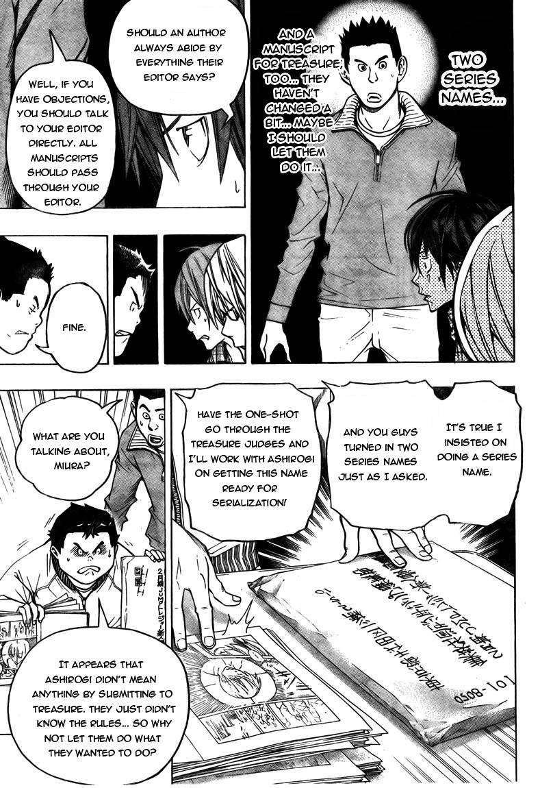 Bakuman chapter 56 page 16