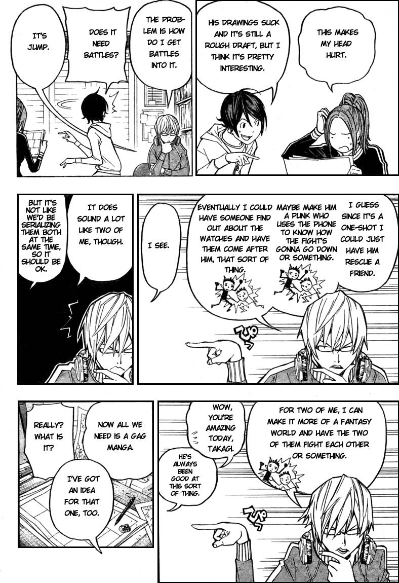 Bakuman chapter 56 page 5