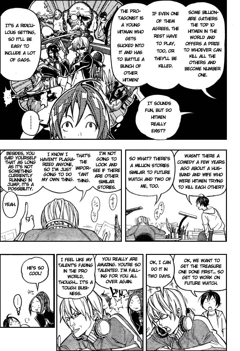 Bakuman chapter 56 page 6