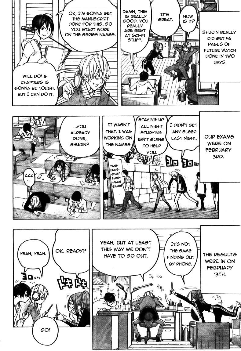 Bakuman chapter 56 page 7