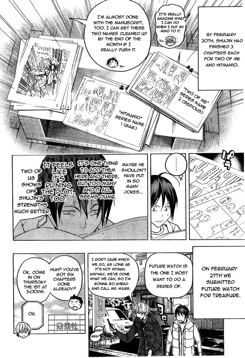 Bakuman chapter 56 page 9