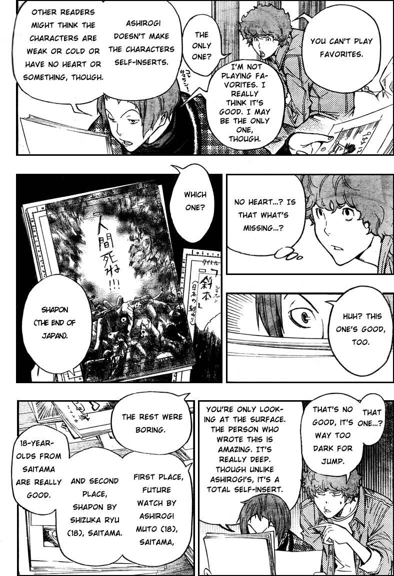 Bakuman chapter 57 page 5