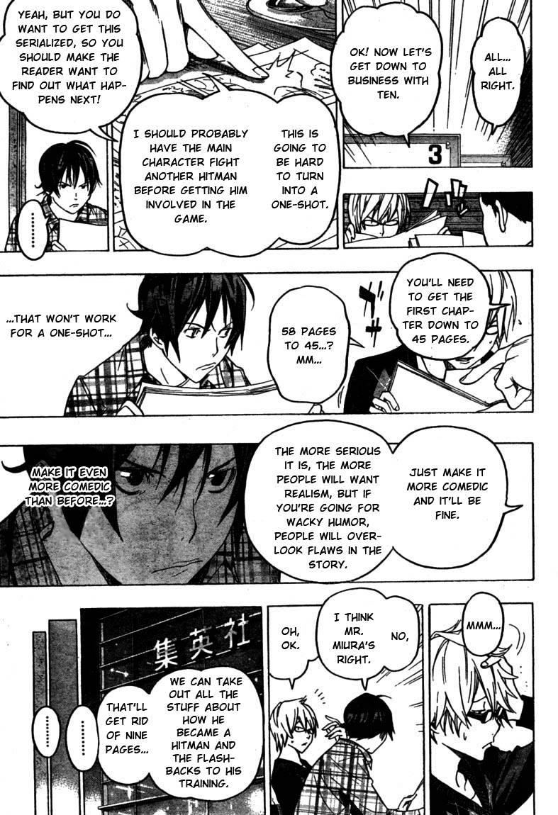 Bakuman chapter 58 page 8