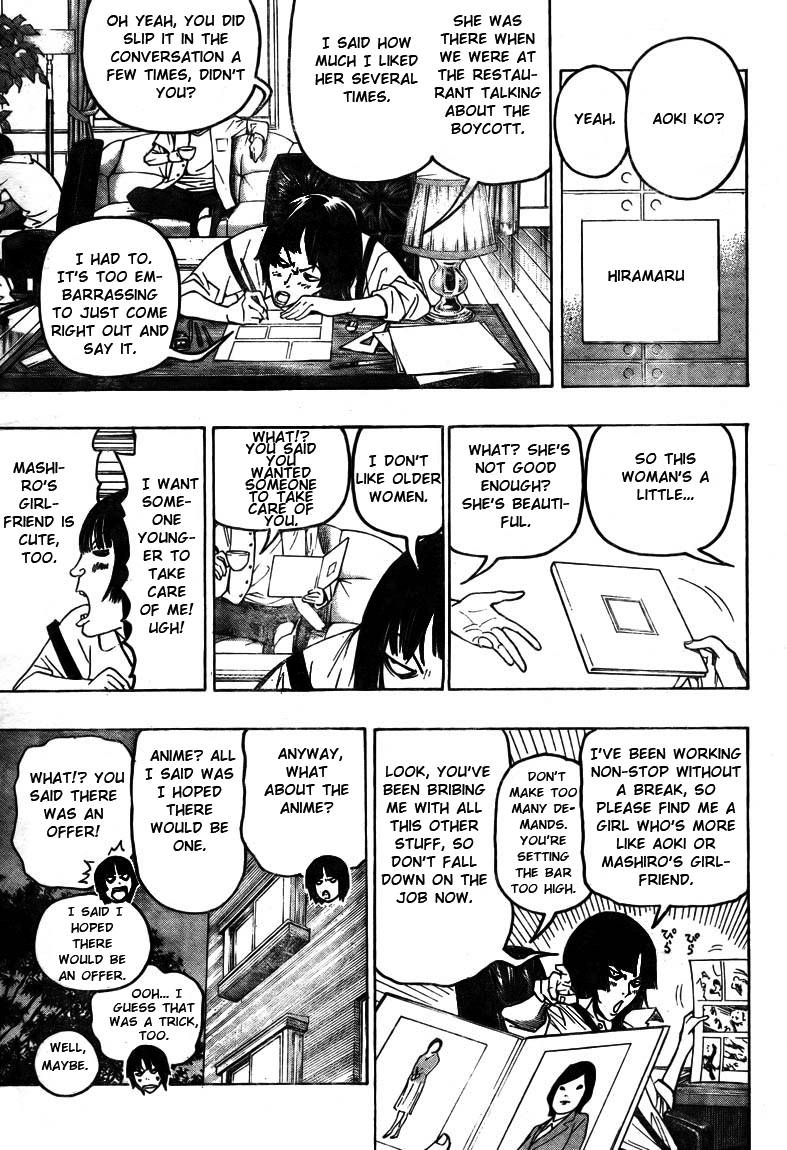 Bakuman chapter 59 page 10